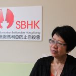 放下花巧裝飾 踏實走基本步：香港撒瑪利亞防止自殺會主席周婉芬談青少年自殺問題