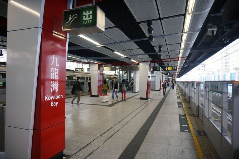 Kowloon_Bay_Station_2014_03_part2