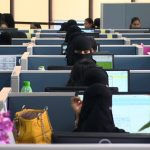 【新聞脈搏】沙特開設女性專用工作間，女員工這樣回應新安排…